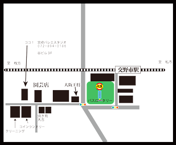 交野教室地図